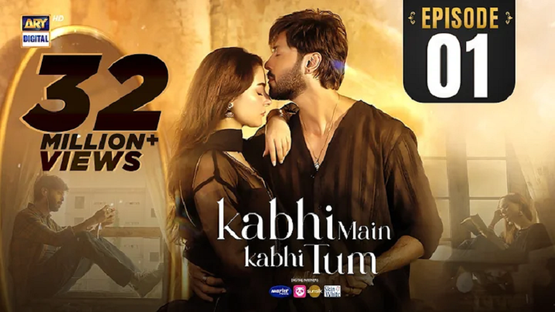Kabhi Main Kabhi Tum - Episode 1